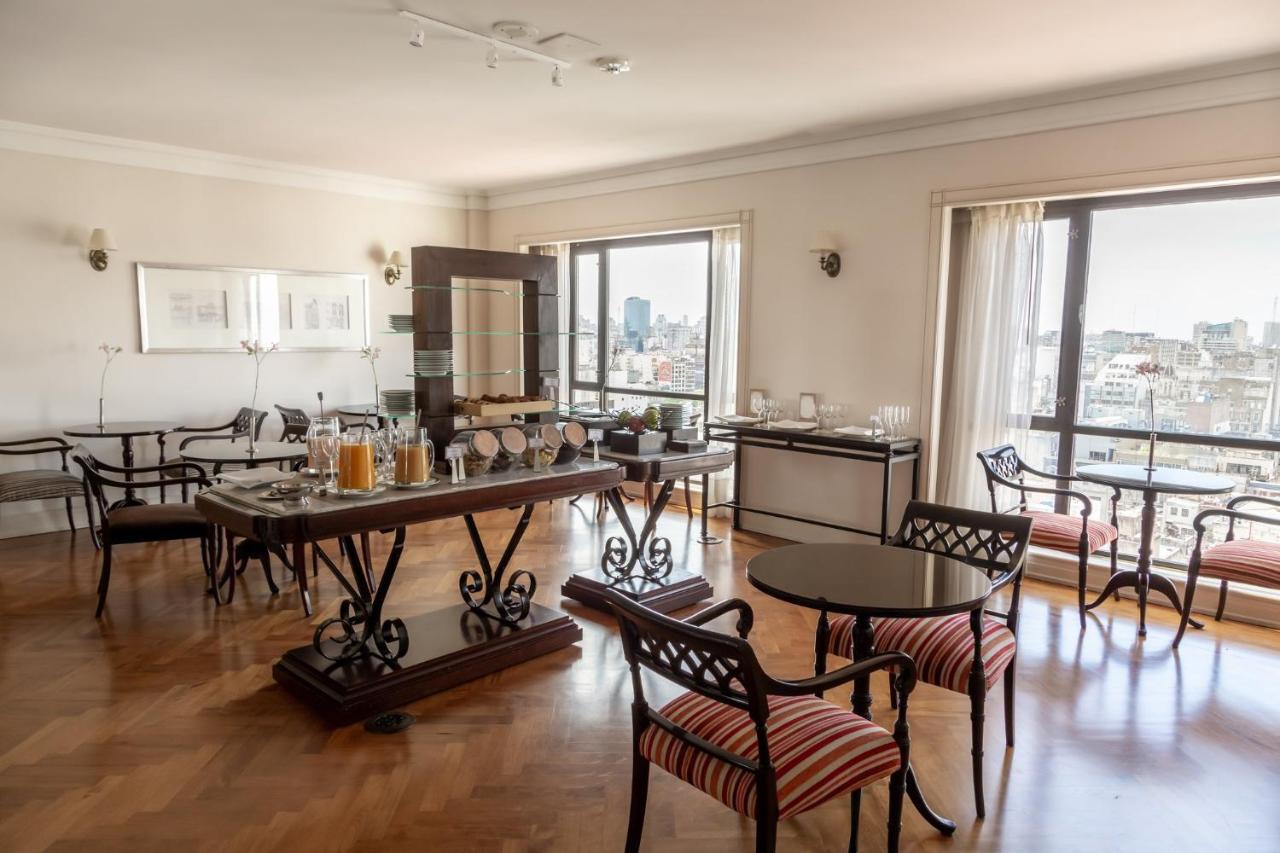 Intercontinental Buenos Aires, An Ihg 5* Ciudad Autónoma de Buenos Aires