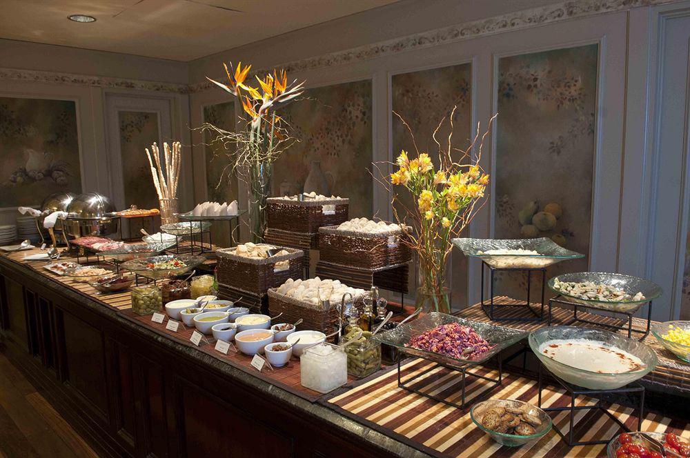 Intercontinental Buenos Aires, An Ihg 5*